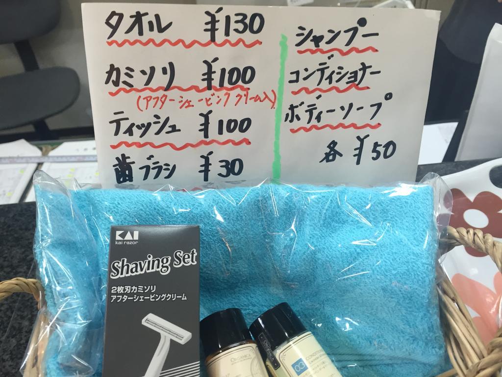 Business Shinbashi Hotel ekonomi