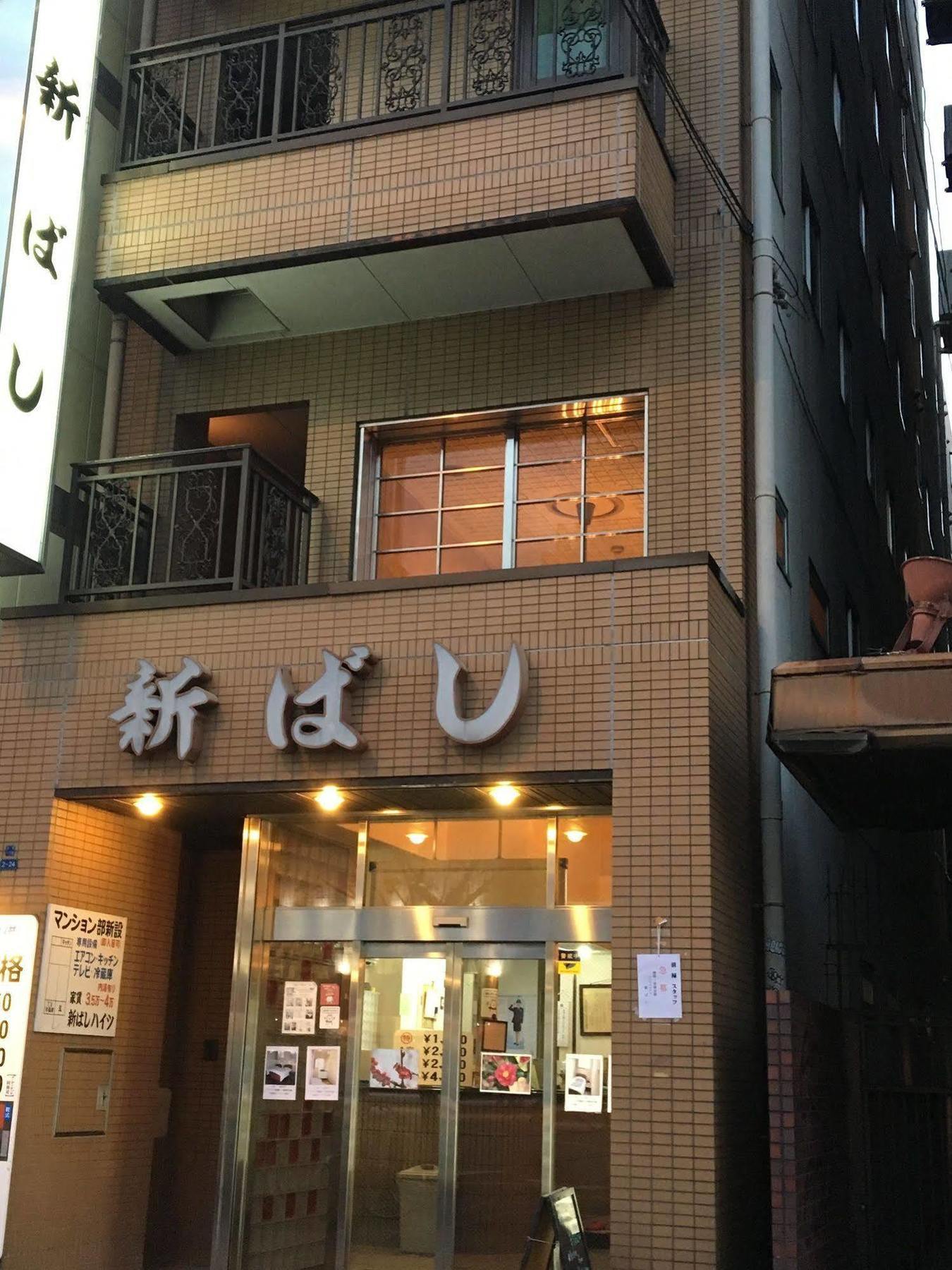 Business Shinbashi Hotel ekonomi Osaka